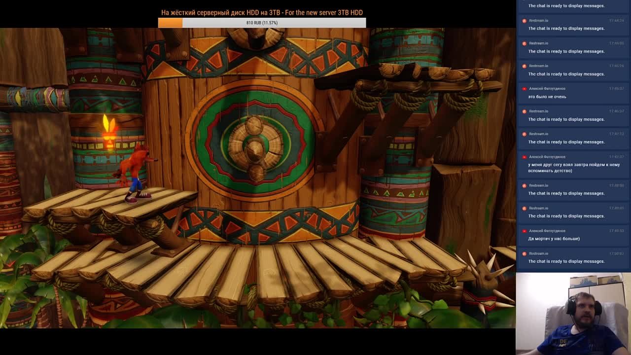 Crash Bandicoot N. Sane Trilogy (100%)