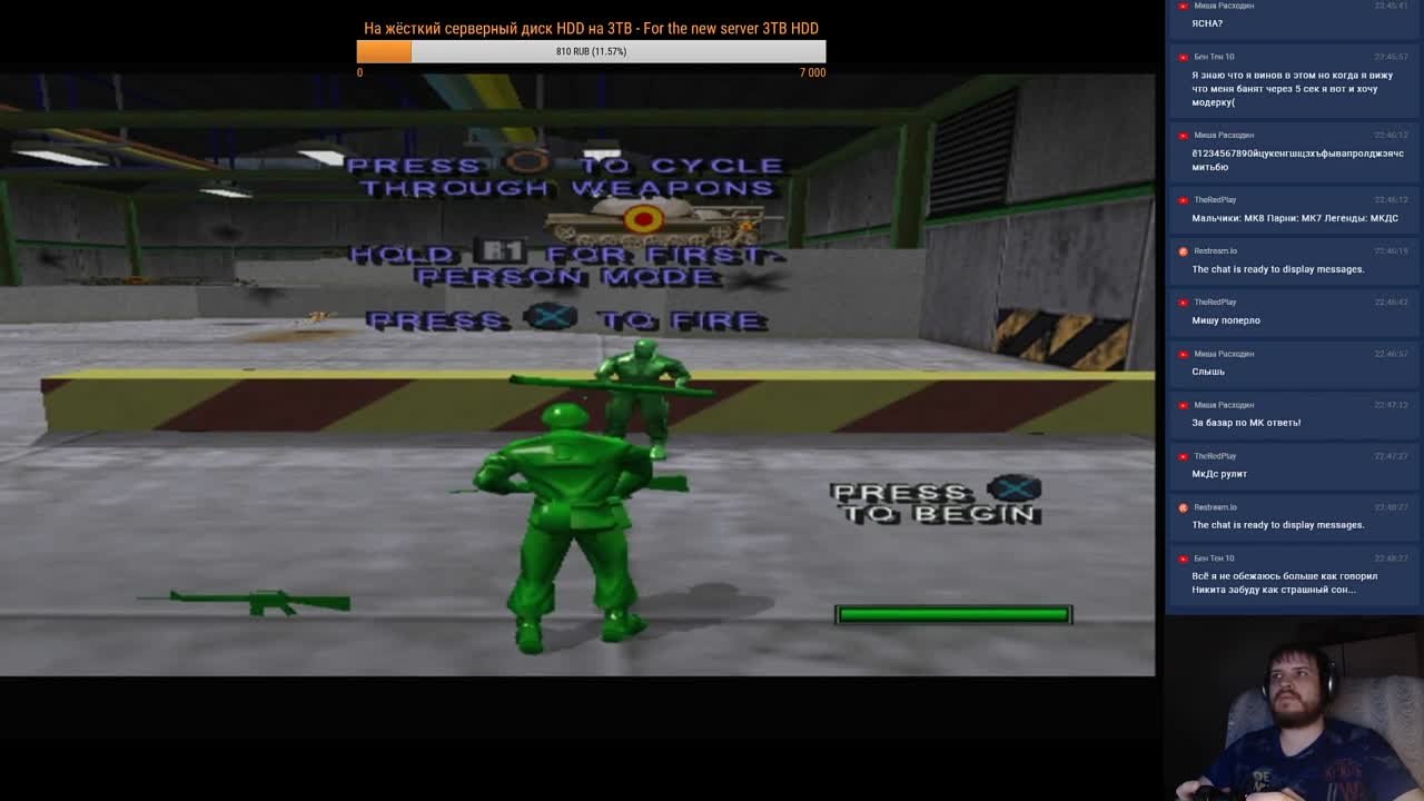 Army Men: Sarge's Heroes 2 (100%)