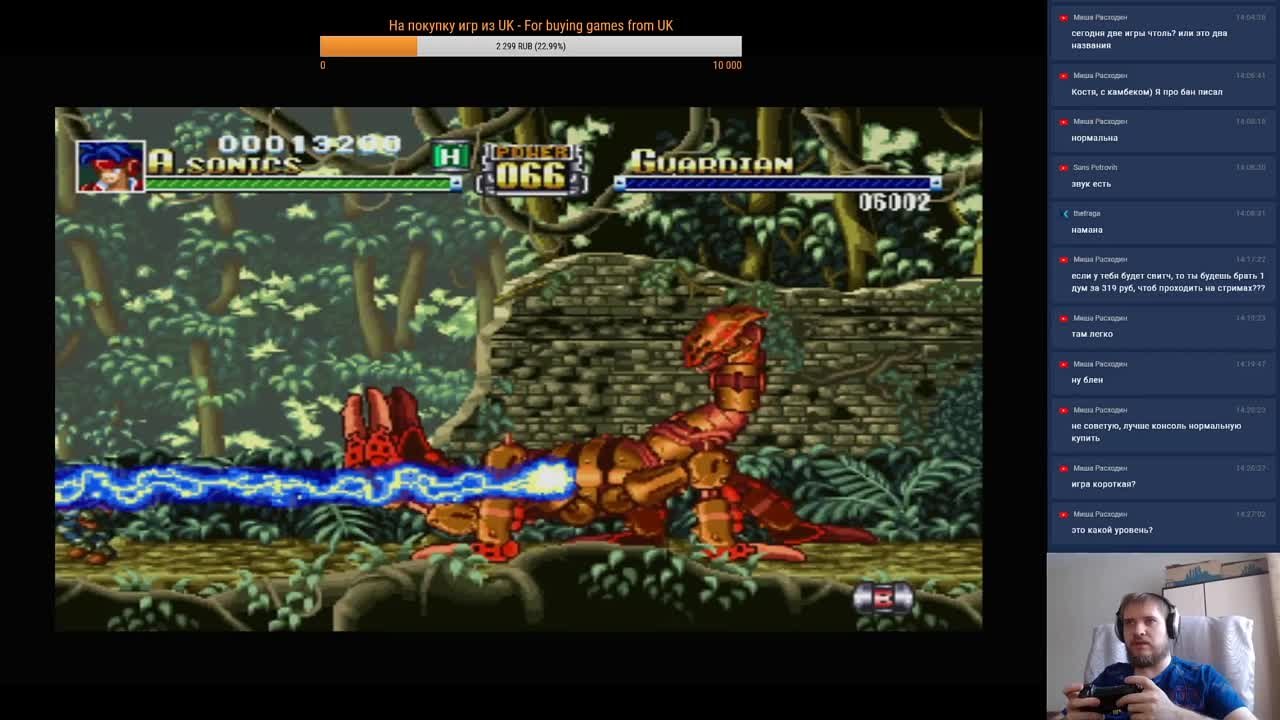 Rapid Reload (100%)