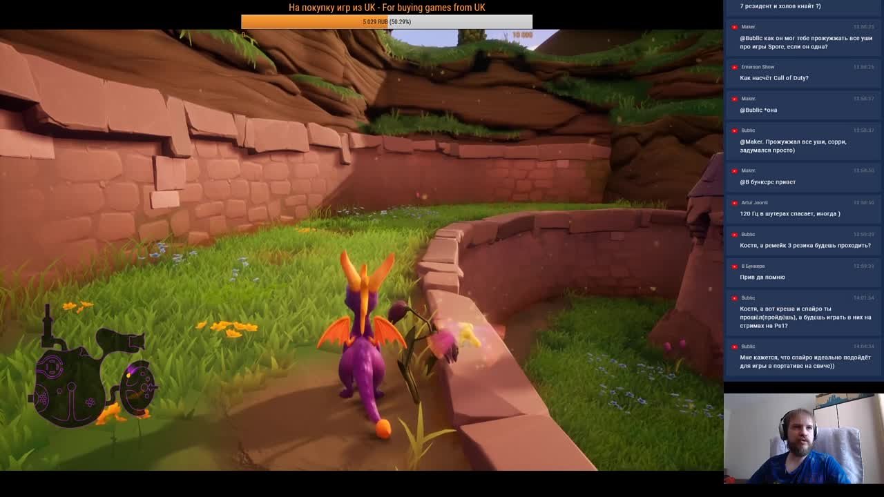 Spyro Reignited Trilogy (100%)