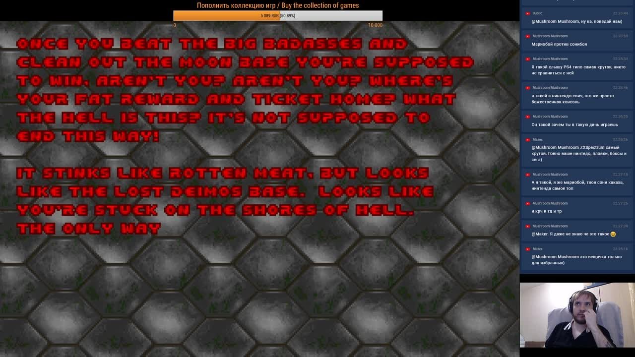 The Ultimate Doom (100%)