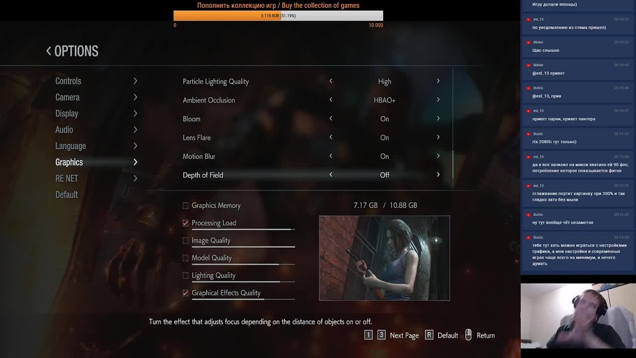 Resident Evil 3 Raccoon City Demo (100%)
