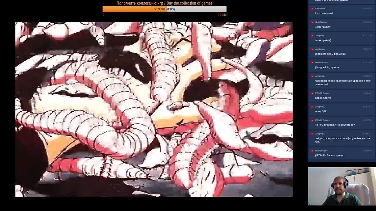 Strahl (100%)