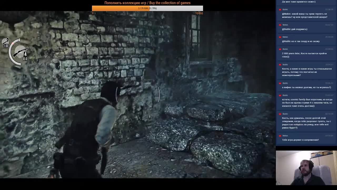 The Evil Within (100%)