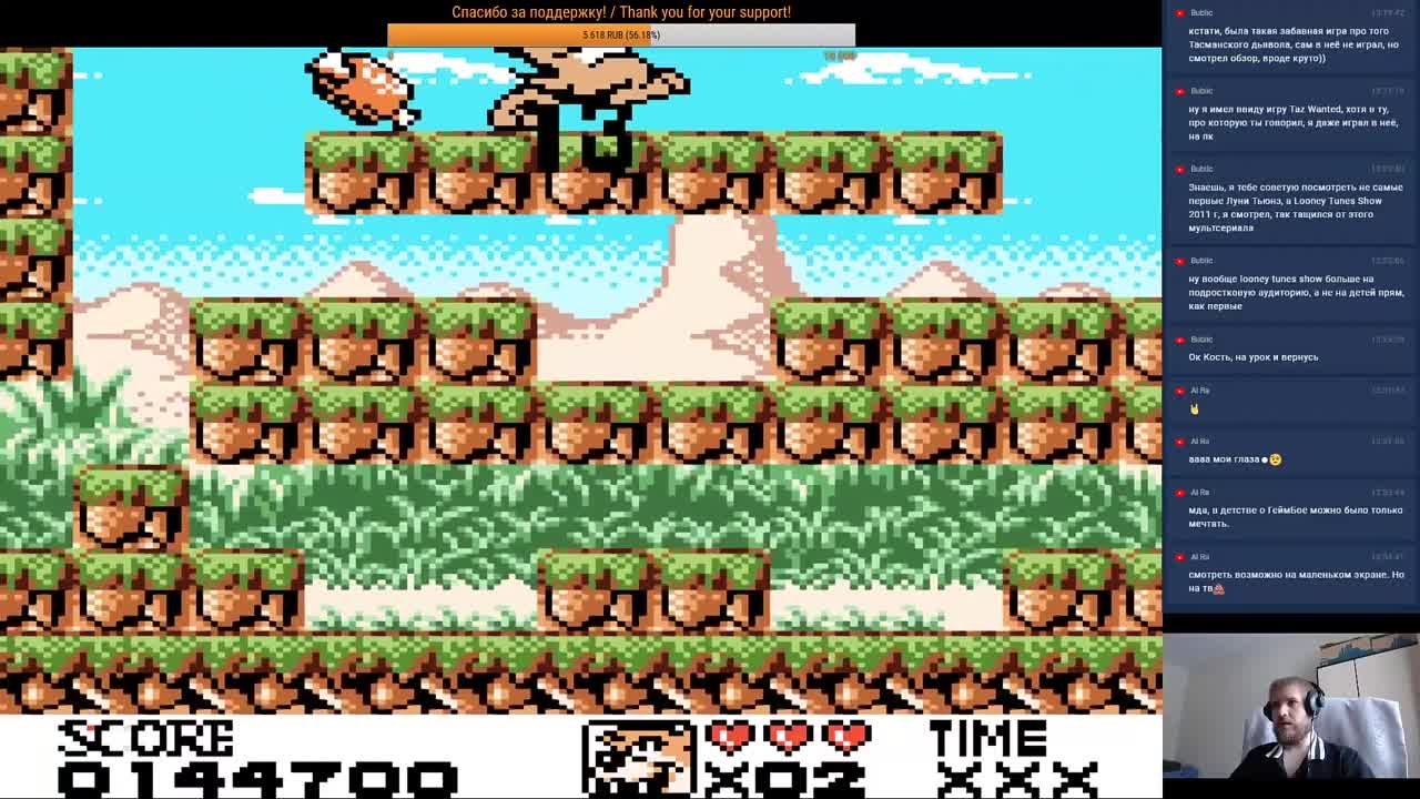 Looney Tunes (100%)