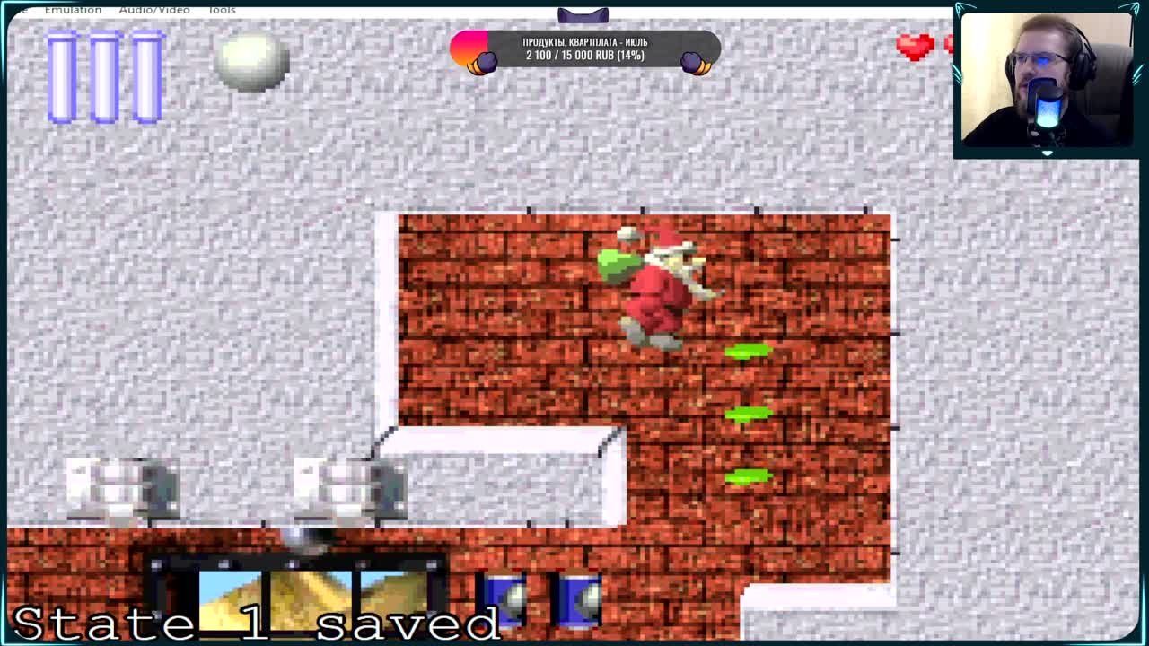 Santa Claus Saves the Earth (Брошено)