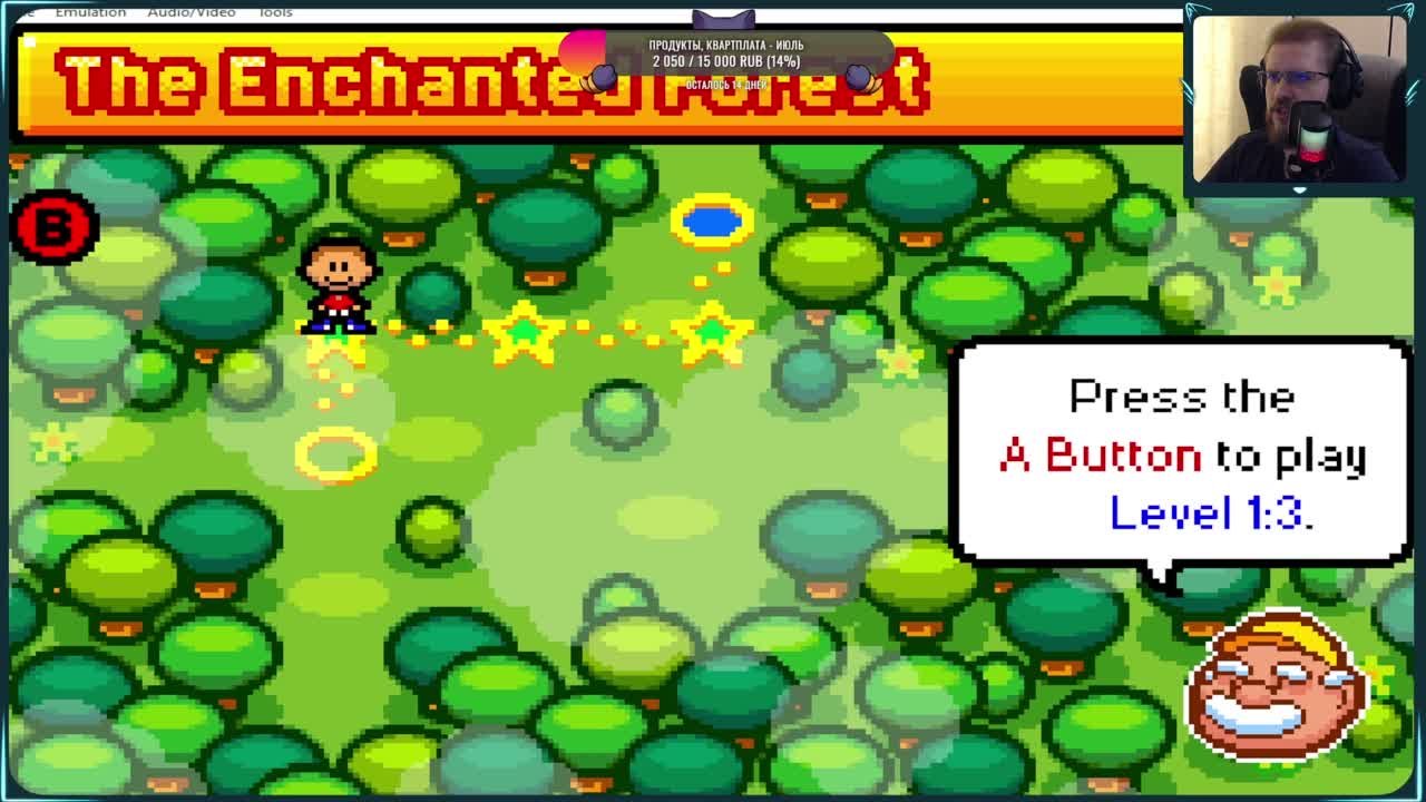 Go! Go! Beckham! Adventure on Soccer Island (100%)