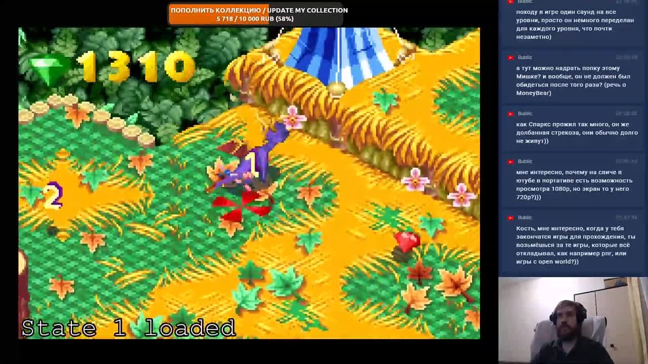 Spyro Season of Ice (100%)