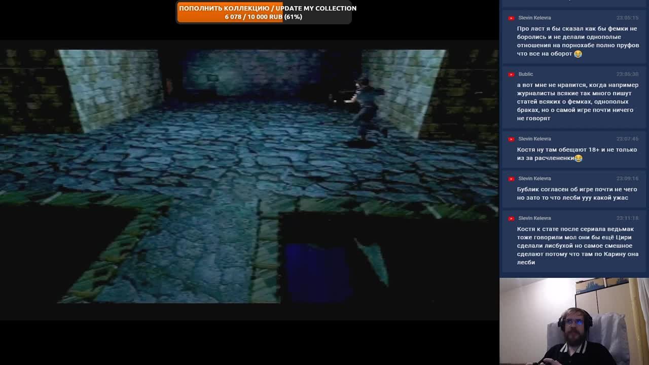 Resident Evil (100%)
