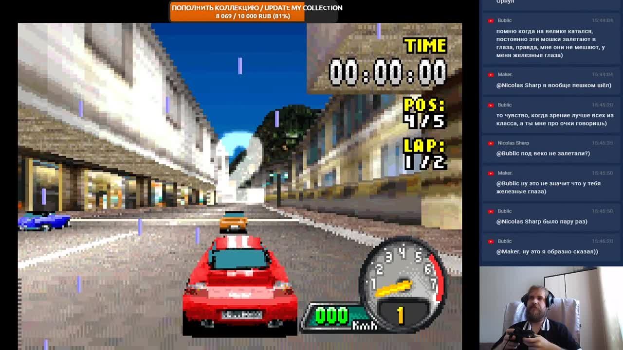 Need for Speed Porsche Unleashed (100%)