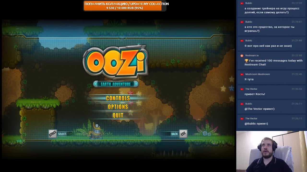 Oozi Earth Adventure (100%)