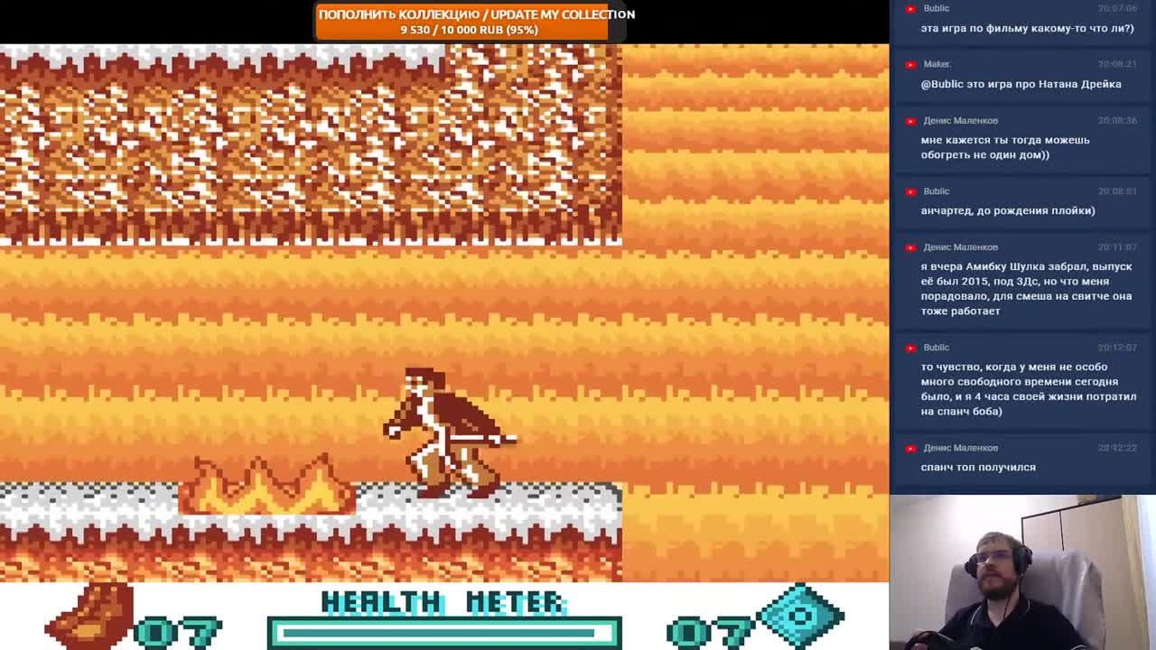 Pitfall Beyond the Jungle (100%)