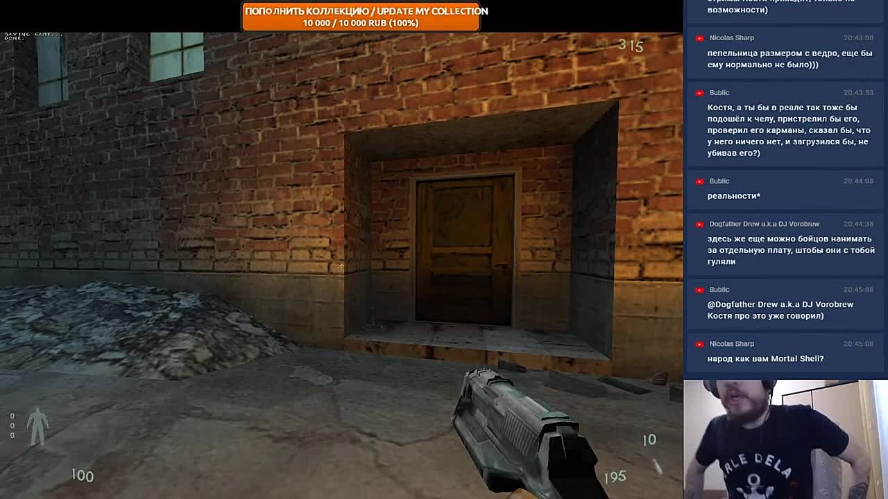 Kingpin Life of Crime (100%)