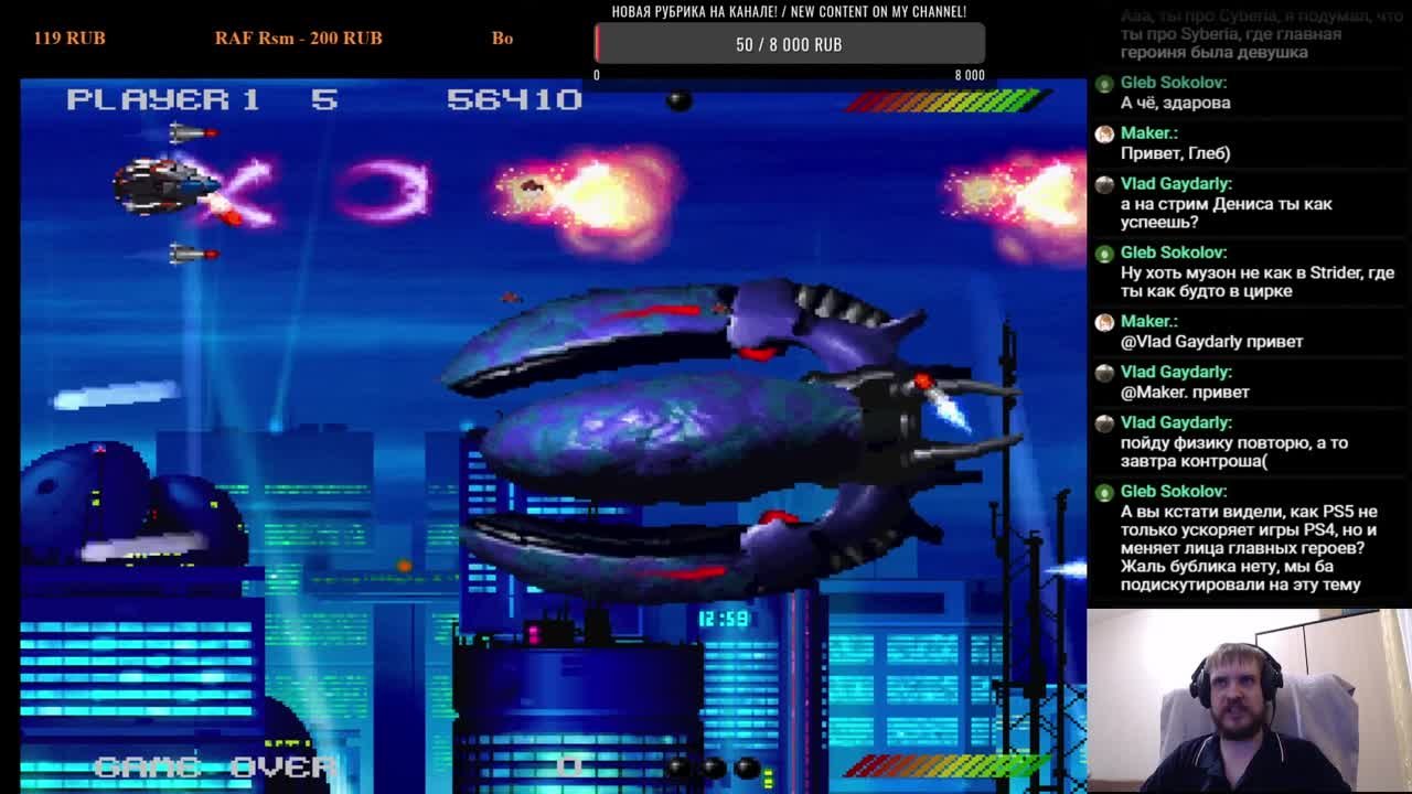 X2: No Relief (100%)