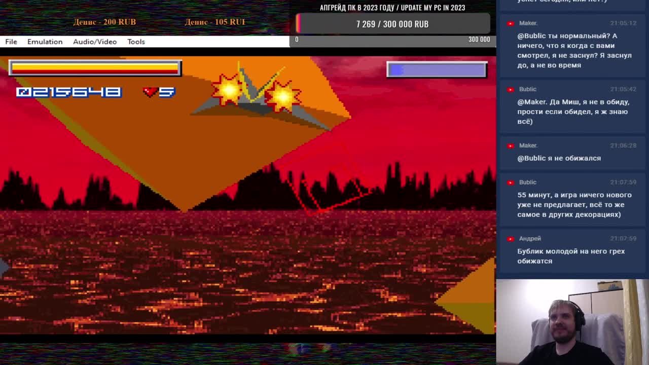 Star X (100%)