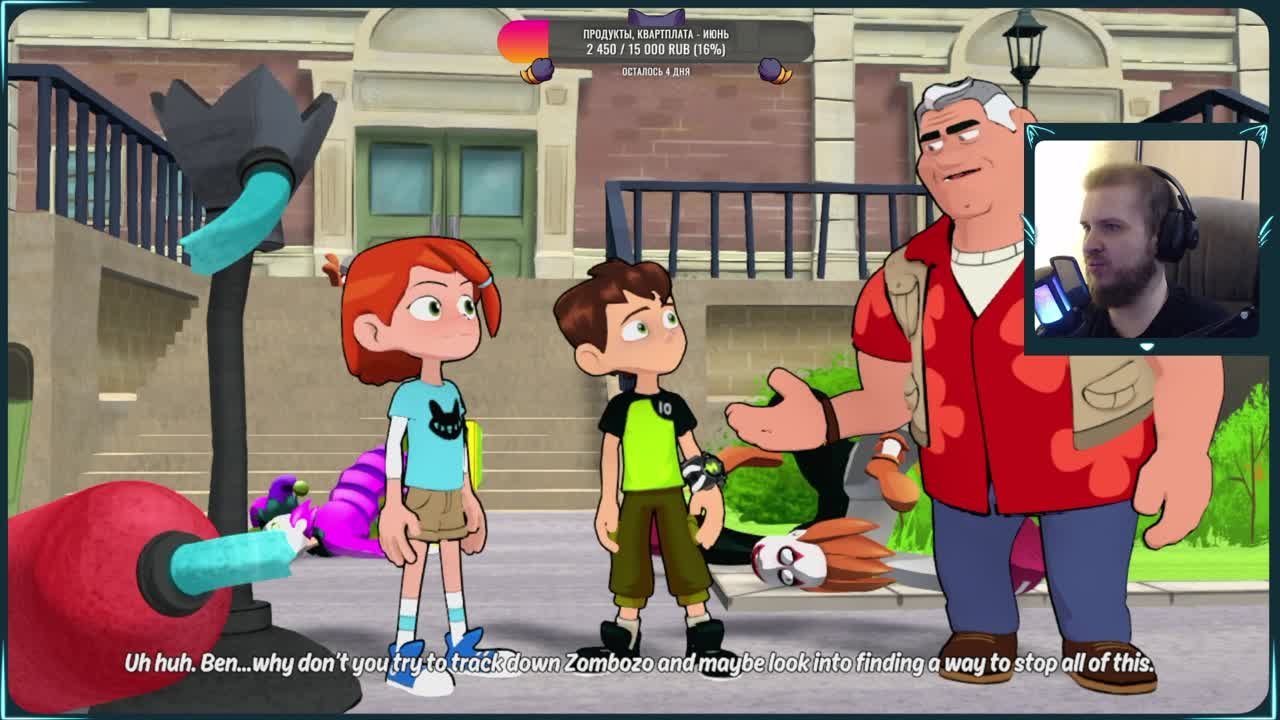 Ben 10 (100%)