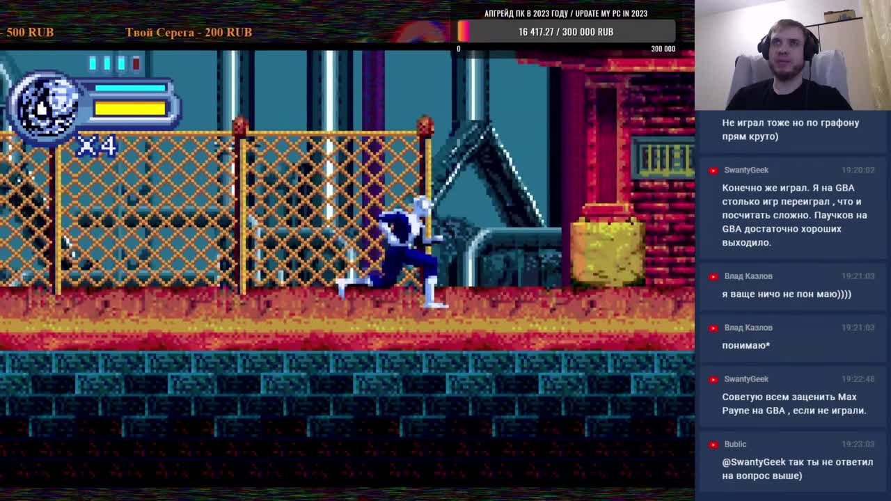 Spider-Man Mysterios Menace (100%)