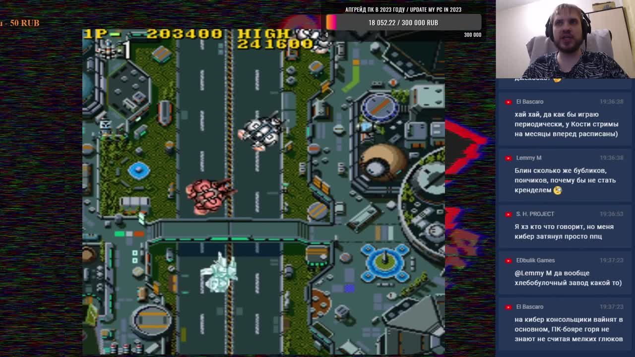 Super Spacefortress Macross (100%)