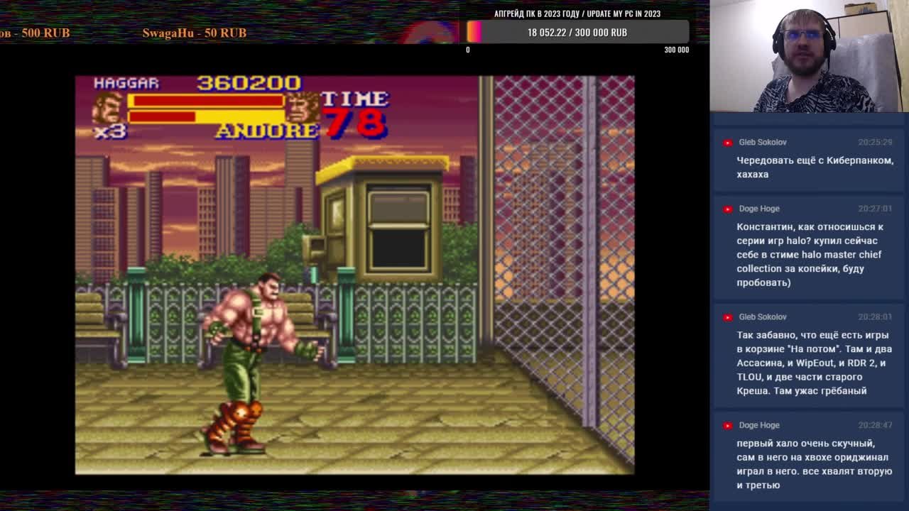 Final Fight 2 (100%)