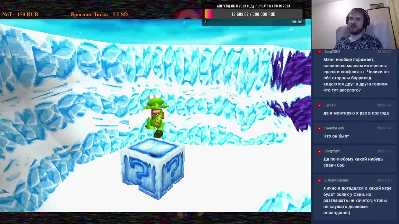 Croc: Legend of the Gobbos (100%)