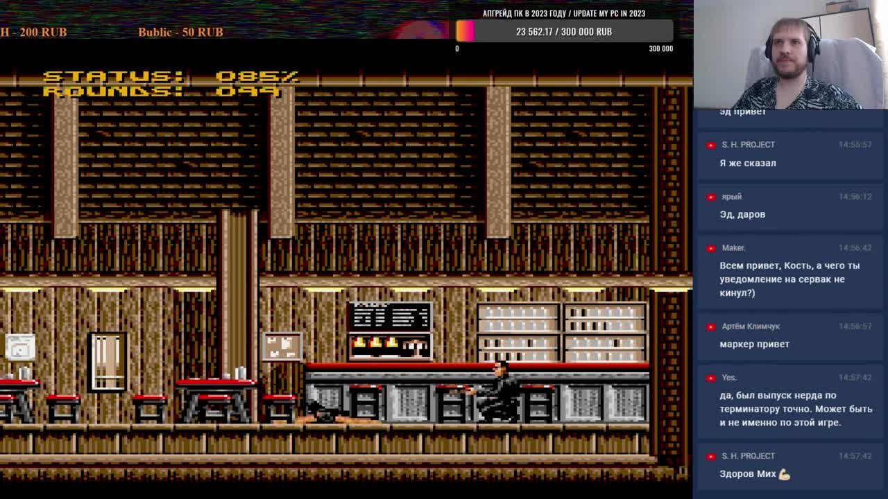 Terminator 2: Judgment Day (100%)