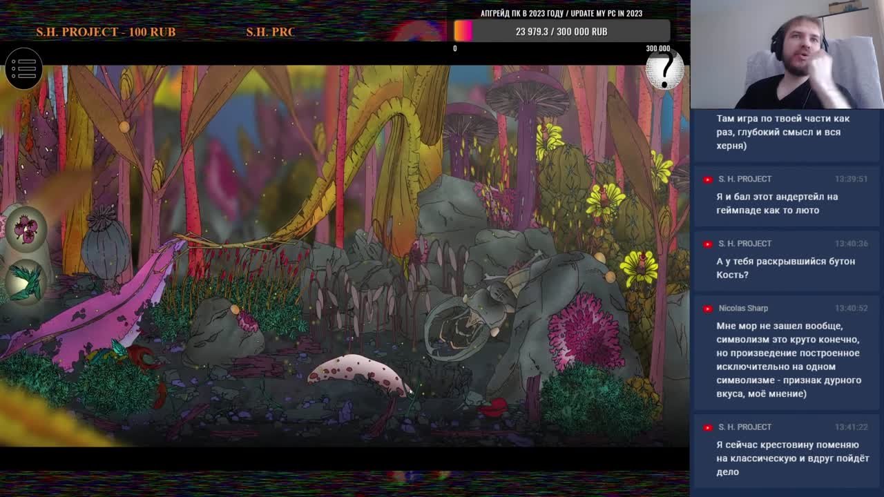Morphopolis (100%)