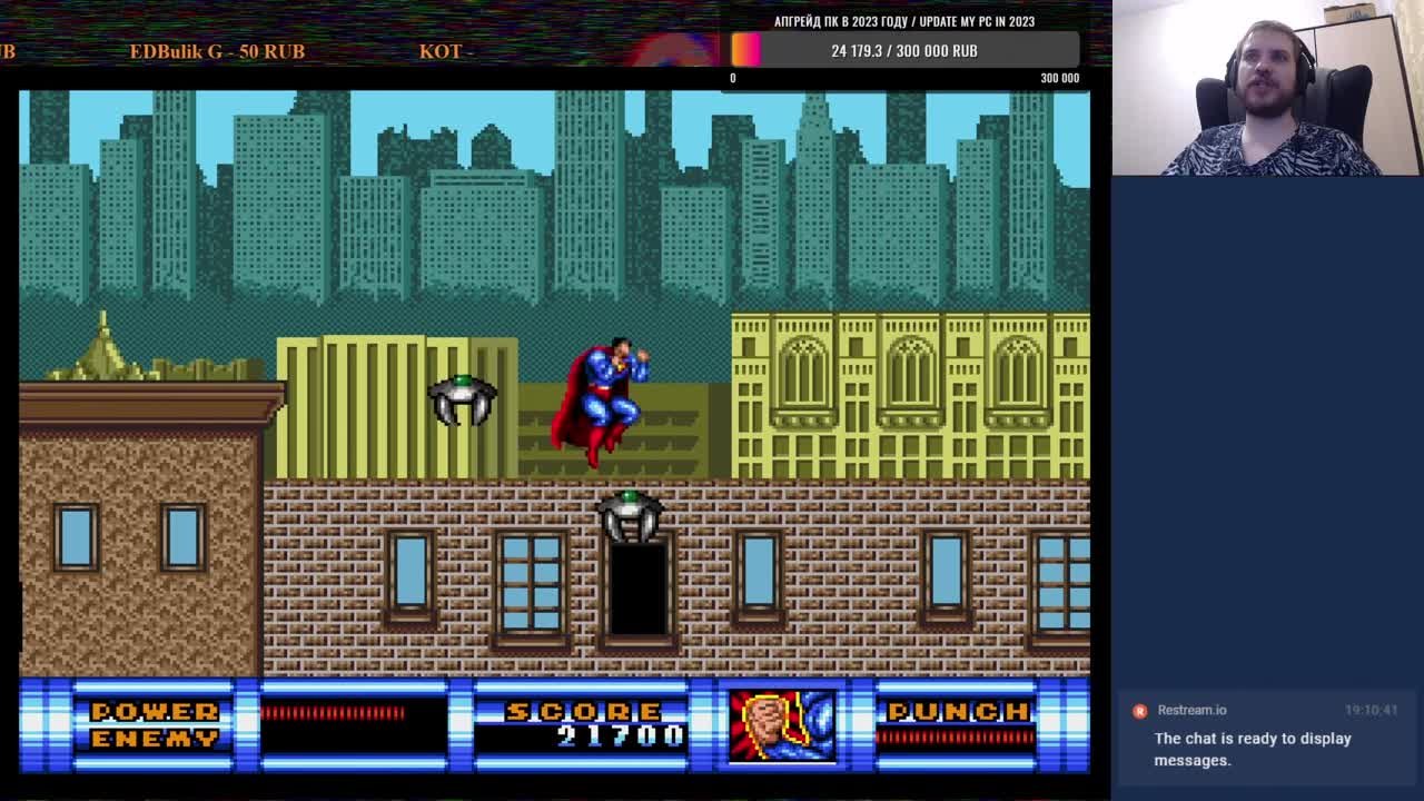 Superman (100%)
