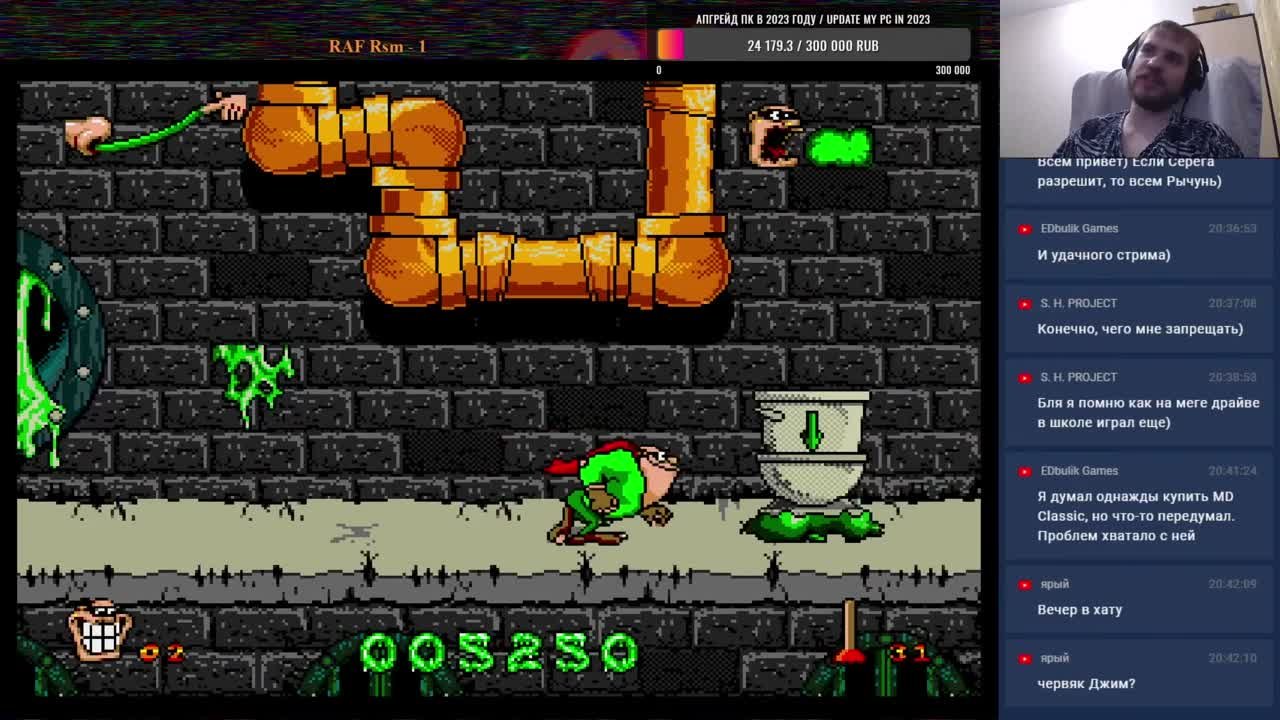 Boogerman: A Pick and Flick Adventure (100%)