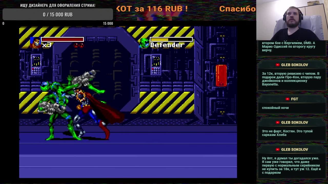The Death and Return of Superman (100%)