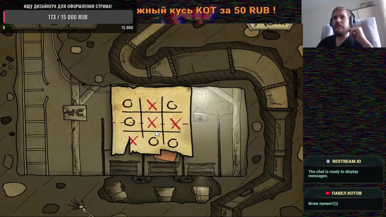 Gomo (100%)