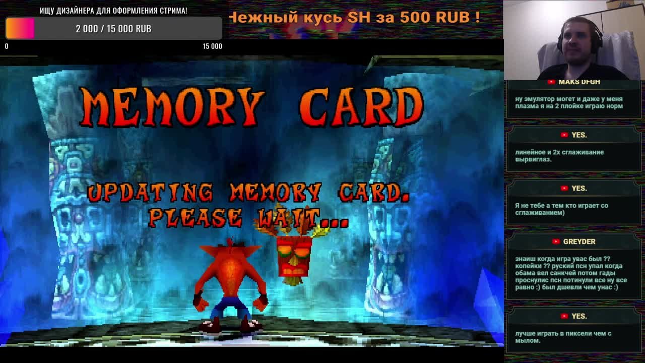 Crash Bandicoot 2: Cortex Strikes Back (100%)