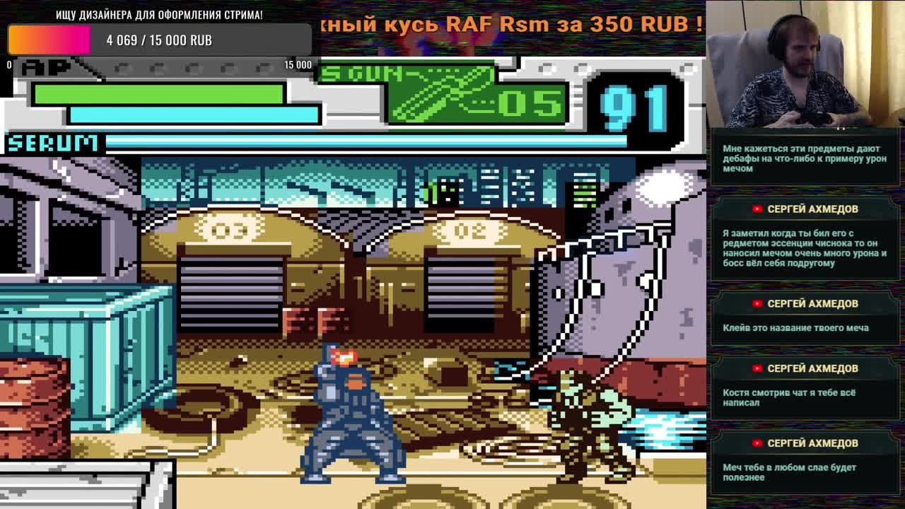 Blade (100%)