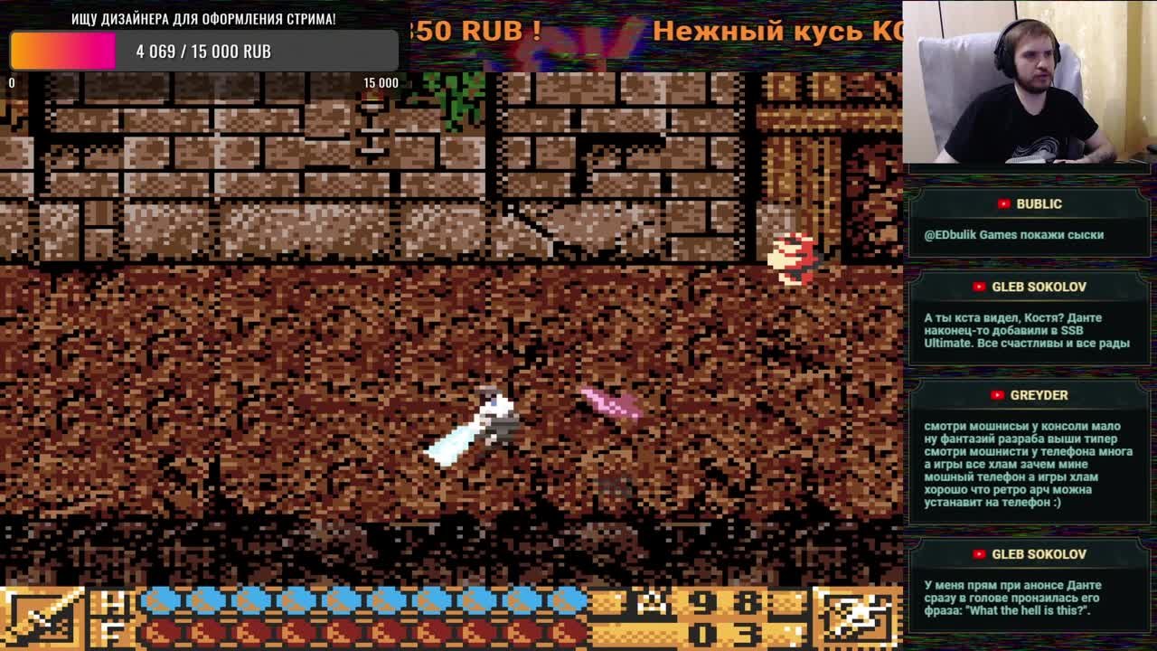 Star Wars Episode I: Obi-Wan's Adventures (100%)