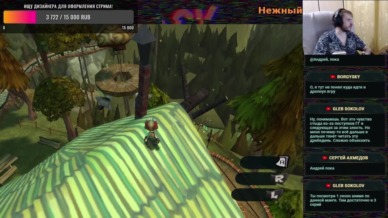 Psychonauts (100%)