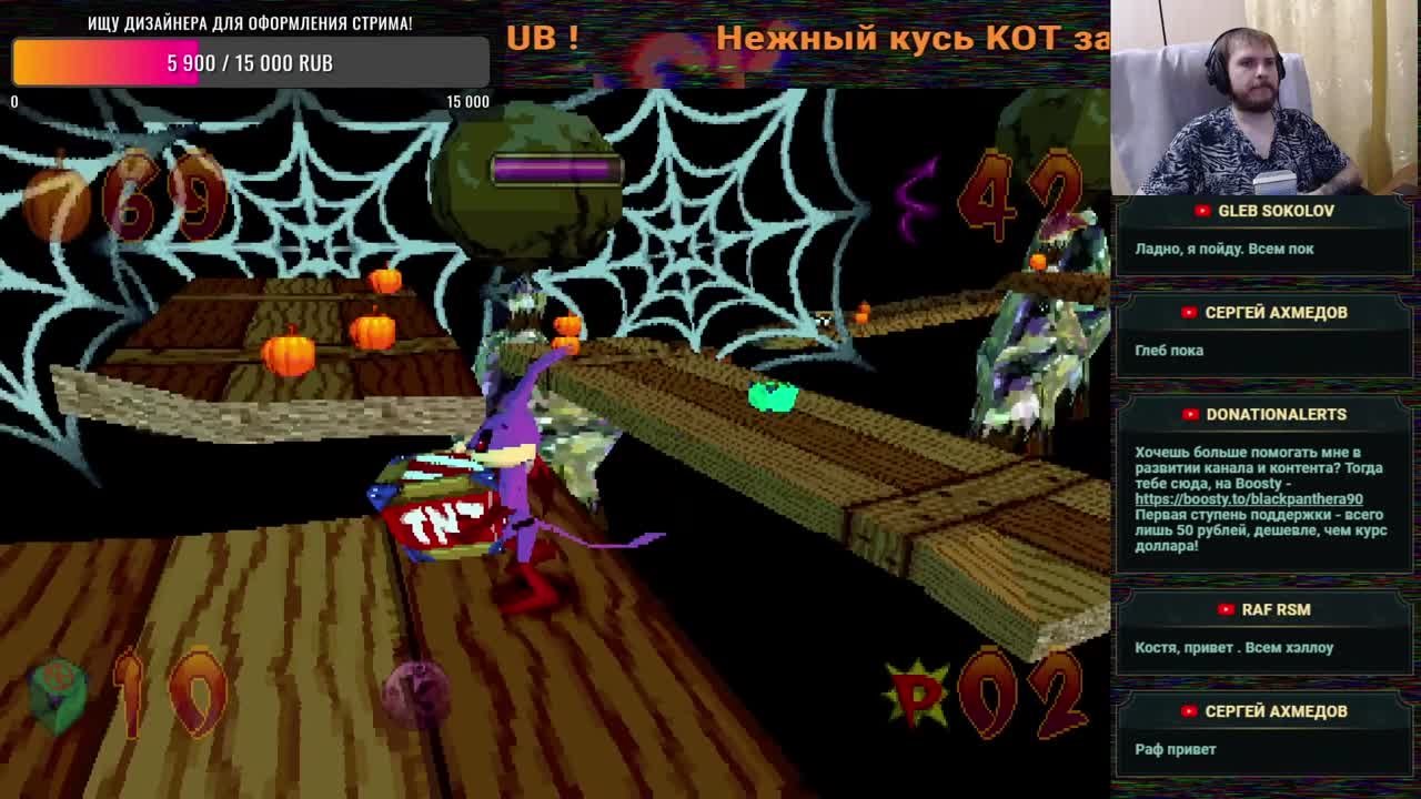 Jersey Devil (100%)