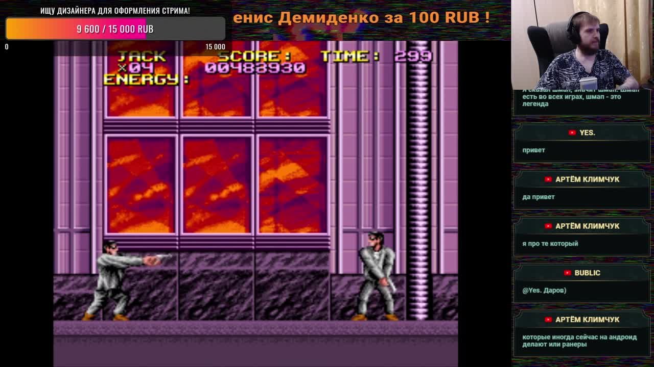 Last Action Hero (100%)