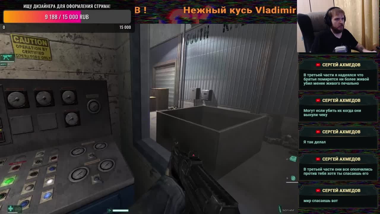 F.E.A.R. (100%)