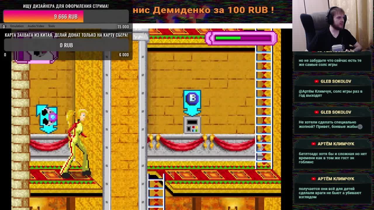 Secret Agent Barbie: Royal Jewels Mission (100%)