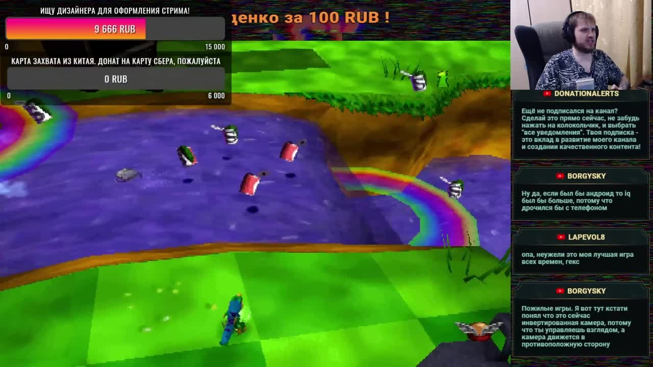 Gex Enter the Gecko (100%)