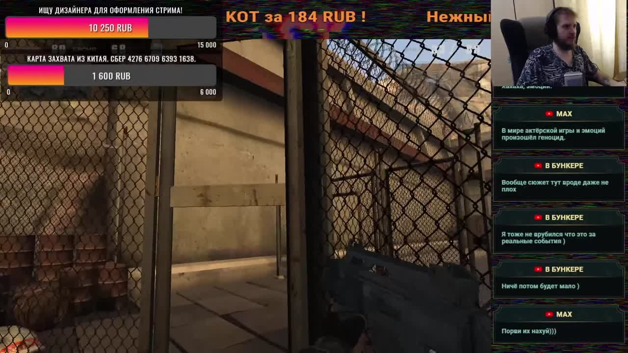 Instinct (2007) (100%)
