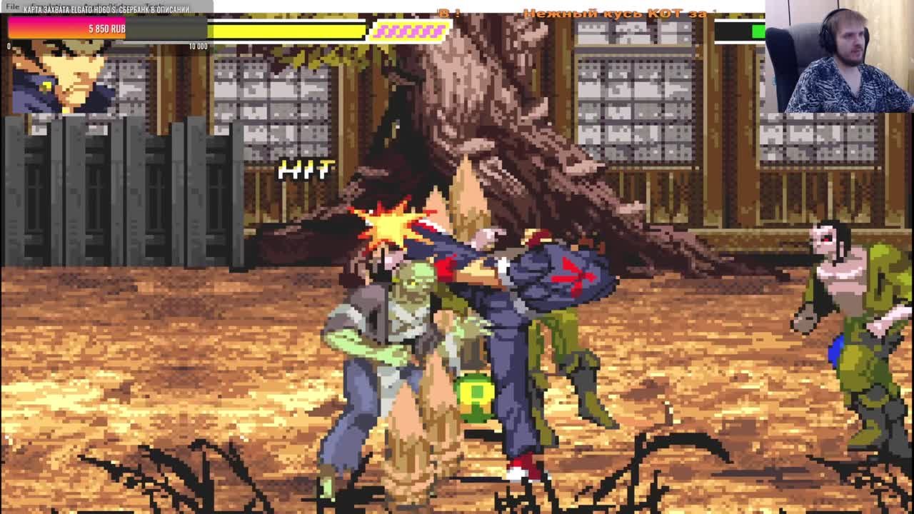 Gekido Advance Kintaro's Revenge (100%)