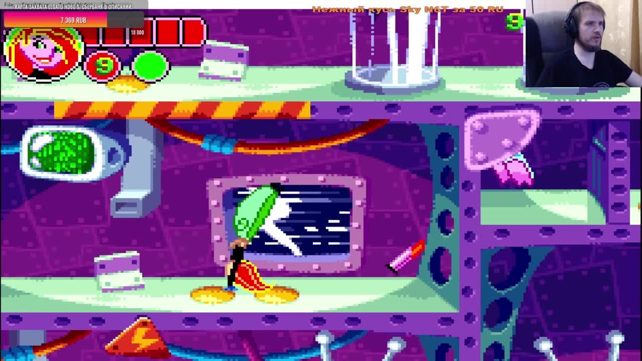 Disney's Kim Possible Revenge of Monkey Fist (100%)