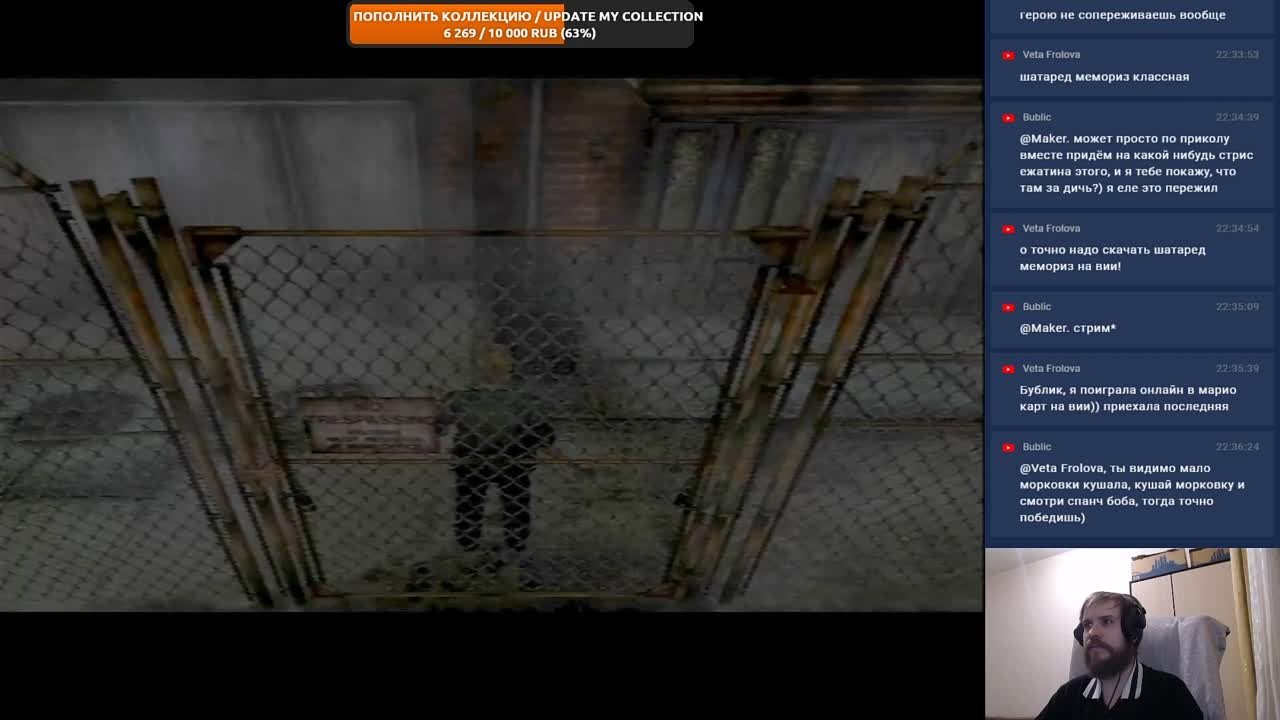 Silent Hill 2 (100%)