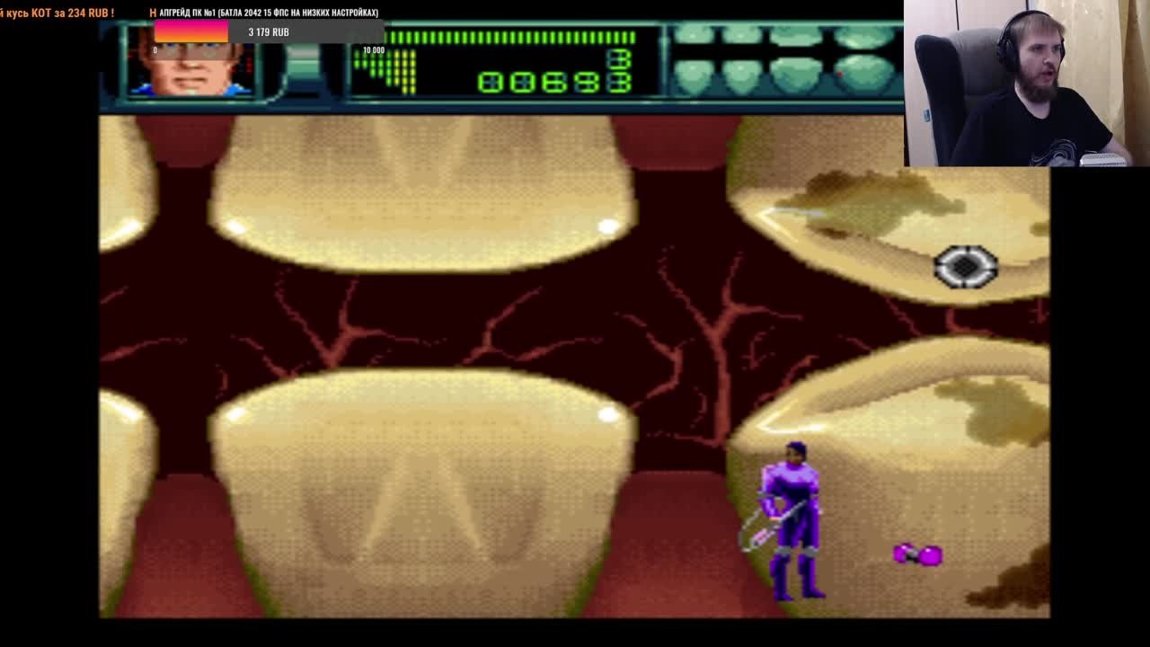 Rex Ronan: Experimental Surgeon (Брошено)