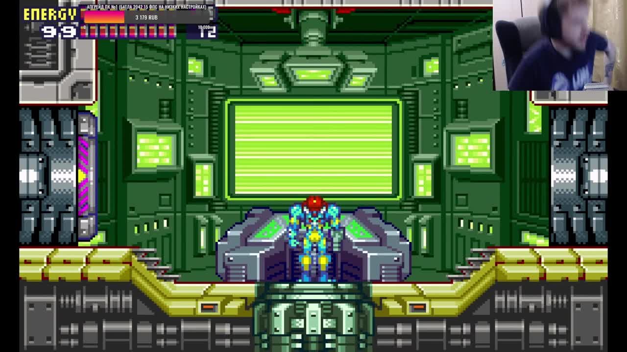 Metroid Fusion (Брошено)