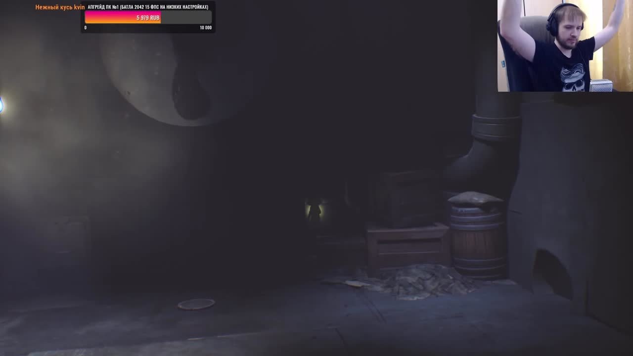 Little Nightmares (100%)