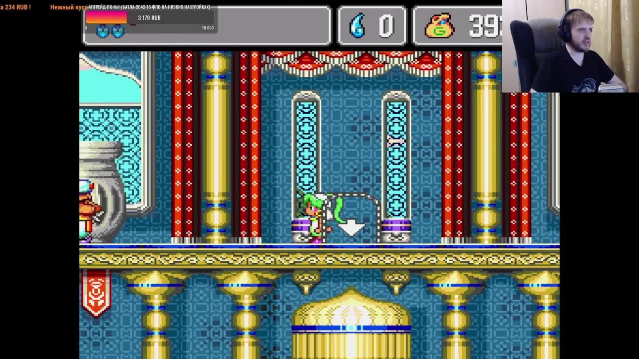 Monster World IV (100%)