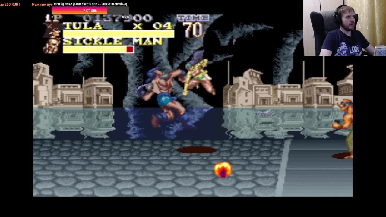 The Pirates of Dark Water (100%)