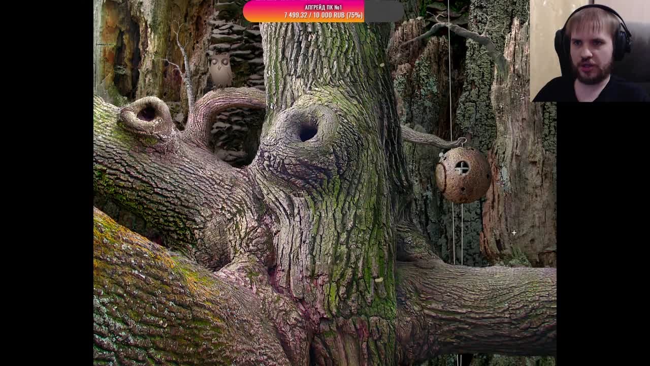 Samorost (100%)