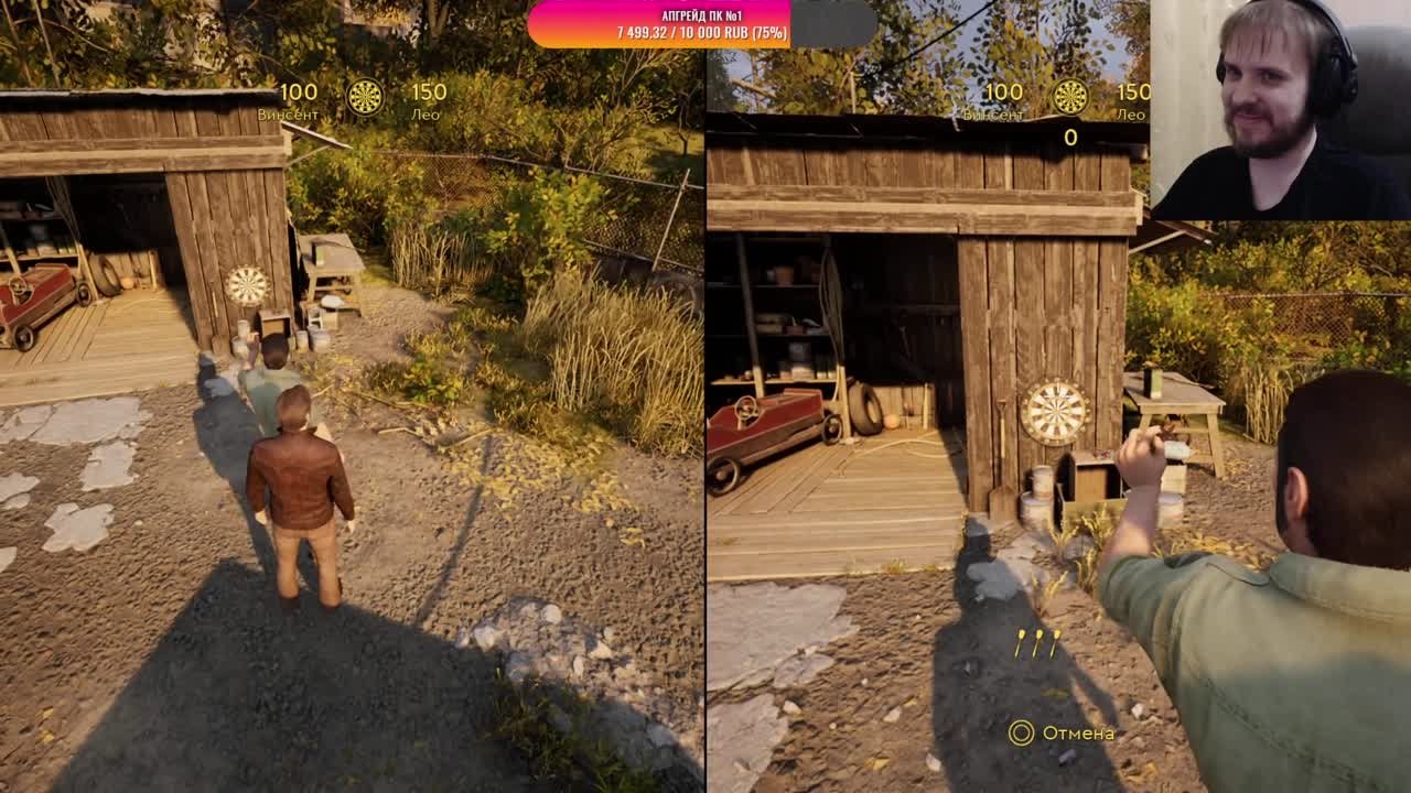 A Way Out (100%)